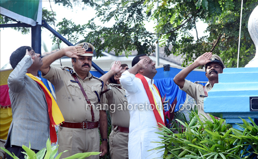 Rajyotsava